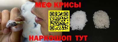 гидра Бузулук