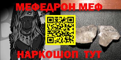 гидра Бузулук