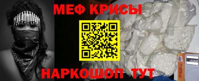 гидра Бузулук