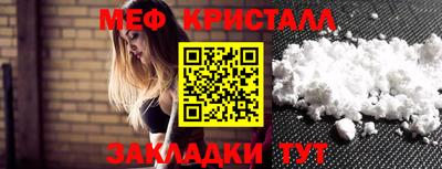 гидра Бузулук