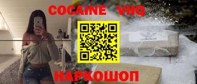 не бодяженный Бугуруслан
