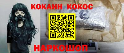 не бодяженный Бугуруслан