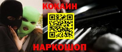 гидра Бузулук