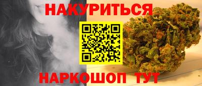 не бодяженный Бугуруслан