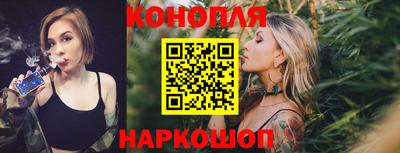 кокс Будённовск