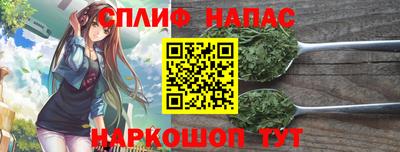 кокс Будённовск