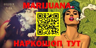 кокс Будённовск