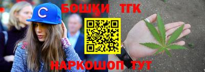 не бодяженный Бугуруслан