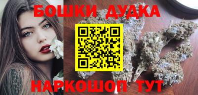 не бодяженный Бугуруслан