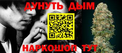гидра Бузулук
