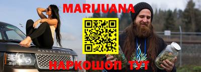 кокс Будённовск