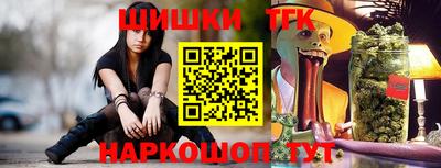не бодяженный Бугуруслан
