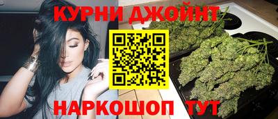 гидра Бузулук