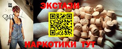 кокс Будённовск