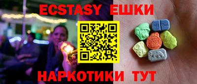 не бодяженный Бугуруслан