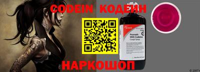 не бодяженный Бугуруслан