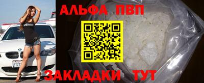 не бодяженный Бугуруслан