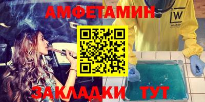 кокс Будённовск