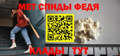 кокс Будённовск
