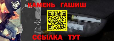не бодяженный Бугуруслан