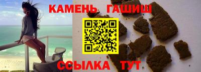 не бодяженный Бугуруслан