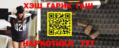 кокс Будённовск