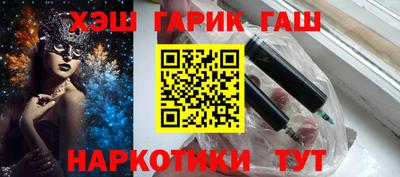 кокс Будённовск