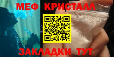 не бодяженный Бугуруслан