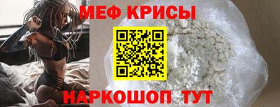 не бодяженный Бугуруслан