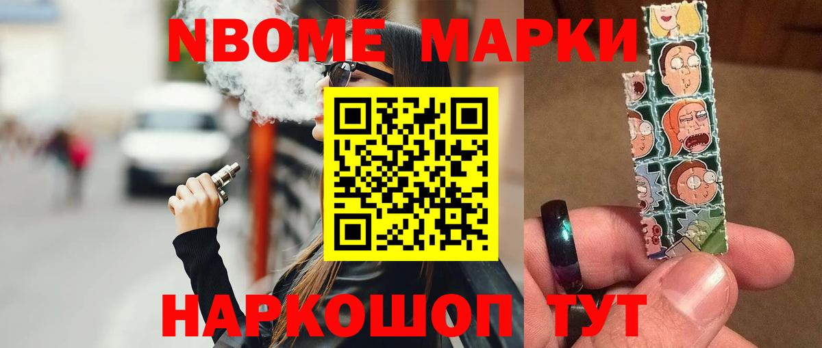Серов  ЛСД экстази ecstasy  Вход с VPN 